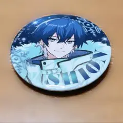 めておら 心音くんまとめ売り 1〜3枚目 自己紹介】心音 / Shion 【STPR新人歌い手グループ】【めておら