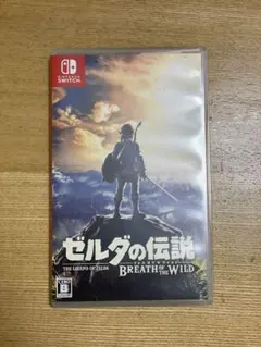 Switch ゼルダの伝説 ブレス オブ ザ ワイルド