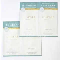 ゆまめ様 リクエスト 2点 まとめ商品