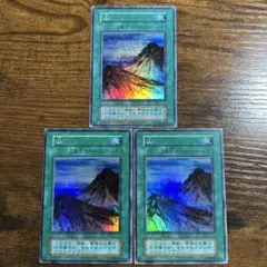 遊戯王初期 山 スーパーレア - メルカリ