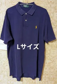 Polo by Ralph Lauren ポロシャツ Lサイズ