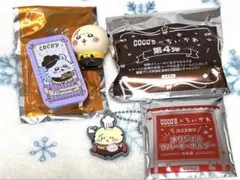 ちいかわ　ココス　ラッコ　モモンガ　第三弾　第四弾　ソフビ　スライドケース他