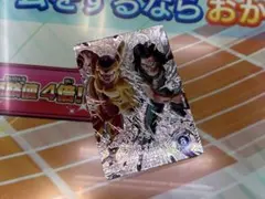 M*h様 ドラゴンボールスーパーダイバーズ SDV9-SEC2 人造人間17号