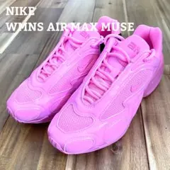 新品 NIKE AIR MAX MUSE エアマックス ミューズ 24.5cm