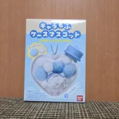 サンリオ シナモロール キャラもふケースマスコット シナモロール シナモン