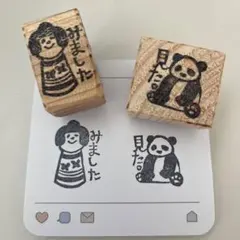 メルカリ