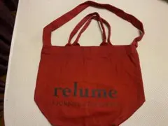 Item thumbnail for item 1bd5c49c-ecd4-4a48-8433-15907569998e