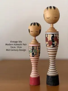 Vintage Kokeshi Set 12cm & 6cm 創作こけし ペア - メルカリ