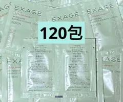 アルビオン エクサージュシマー ホワイトニング バリア ハイドレートローション