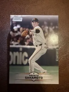 STADIUM CLUB 坂本勇人 読売ジャイアンツ