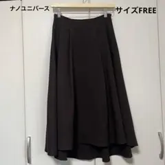 ダークブラウン フレアスカート ロング丈