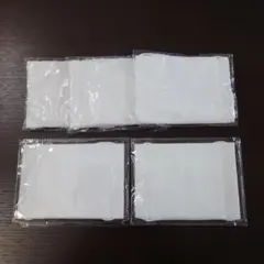 マスク5枚セット アベノマスク　ガーゼマスク