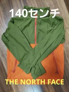 ★美品★THE NORTH FACE　キッズアウター　140