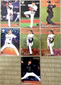 山本由伸　2019 50シリ　BBM BBM 2019 山本由伸 オリックスバファローズ ホロ箔サインカード