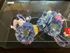 髪飾り　一回使用　2点のセット　成人式　着物 和装