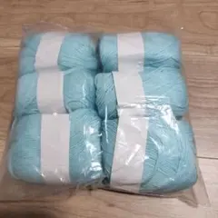 新品ウォーターブルーシルク混毛糸6玉約300g30