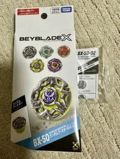 内袋未開封】ヘブンズリング6-60TP ランダムブースター ベイブレードX