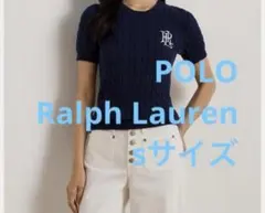 2026年最新】POLO RALPH LAUREN ケーブルニット コットン クロップド