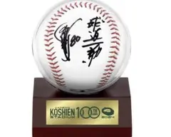 甲子園球場100周年記念ボール　サイン入り野球ボール #80 岡田彰布 甲子園球場100周年記念ボール サイン入り野球ボール #80 岡田