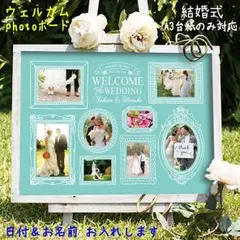 ✴オーダー受付専用ページ✴フォトTiffanyブルー