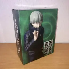 呪術廻戦 狗巻棘 フィギュア