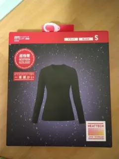 Item thumbnail for item de2e1efd-2178-4781-9dd6-eabda0a65653