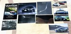 Lexus & Aston Martin カタログセット