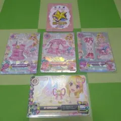 アイカツカード プレミアムレアドレス4種セット！ 学生証 カードケース付き