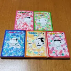 【初版本】つる姫じゃー！ 土田よしこ 非 全巻 セット まとめ売り