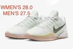 Item thumbnail for item 7b97a504-7b67-4a66-9ac9-e960c5a9486e