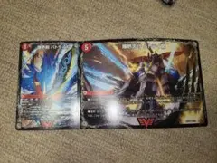 爆熱剣バトライ刃/爆熱天守バトライ閣/爆熱DXバトライ武神