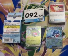 ポケモンカードゲーム スタートデッキ100 065 オールミラー - メルカリ
