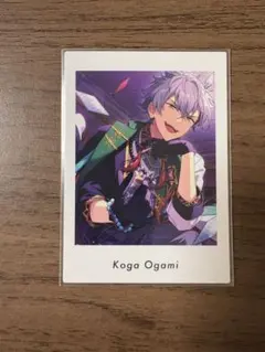 あんスタ　ぱしゃっつ　大神晃牙