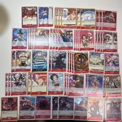 ワンピースカードゲーム新たなる皇帝　王族の血統　赤セット op9 op10