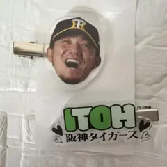 阪神タイガース　シークレットクリップ　伊藤将司　クリップ　ヘアクリップのサムネイル