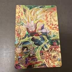 UGM9-070 ゴテンクススーパードラゴンボールヒーローズ - メルカリ