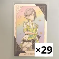 プロセカ 東雲絵名 感謝祭 グリーティングカード 箔押し - メルカリ