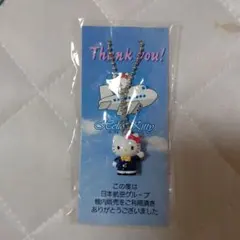 2026年最新】CAキティの人気アイテム - メルカリ