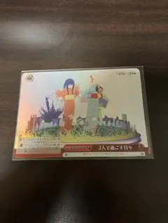 ヴァイス　シュバルツ　リコリス・リコイル　2人で過ごす日々 Amazon.co.jp: ヴァイス シュヴァルツ リコリスリコイル 2人で過ごす