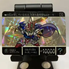 2026年最新】sdガンダム カードダス ボックスセットの人気アイテム