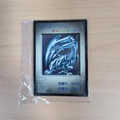 2026年最新】青眼の白龍 カプセルの人気アイテム - メルカリ
