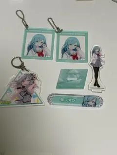 プロセカ 日野森雫 グッズまとめ