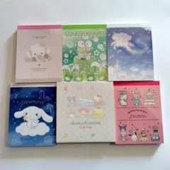 サンリオ/Sanrio/ミニメモ/Todoメモ/新品未使用