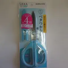 Item thumbnail for item 025f5727-f414-446f-aca8-166cea52c344