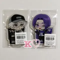 ブルーロック ＊ アニメイト　ポイント景品　アクスタ　凪　玲王