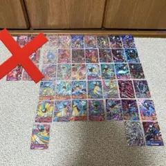 スーパードラゴンボールヒーローズ 女の子戦士