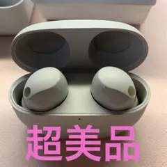 正規品　美品　未使用に近い　WF-1000XM5 SONY プラチナシルバー