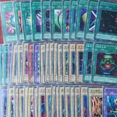 PSA9 邪悪なる鎖 TA1 遊戯王バンダイ - メルカリ
