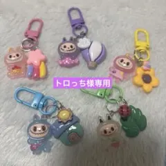 2026年最新】ラブブ ストラップの人気アイテム - メルカリ