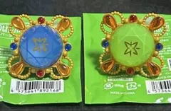 スタライ10th リングライト 氷鷹北斗 遊木真